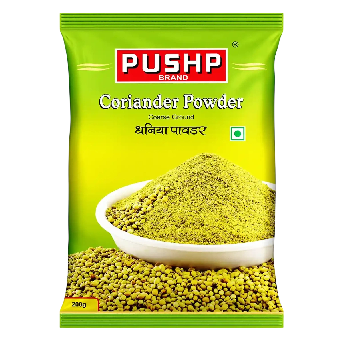 Coriander (Dhaniya) Powder