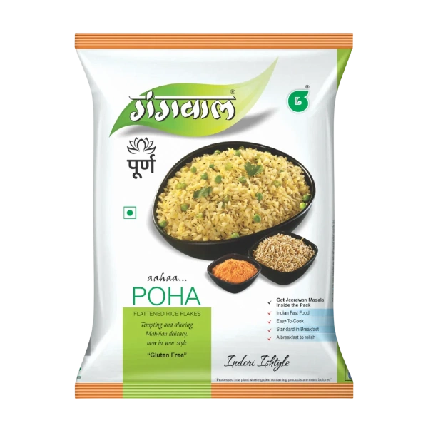 Gangwal Indori Ishtyle Poha